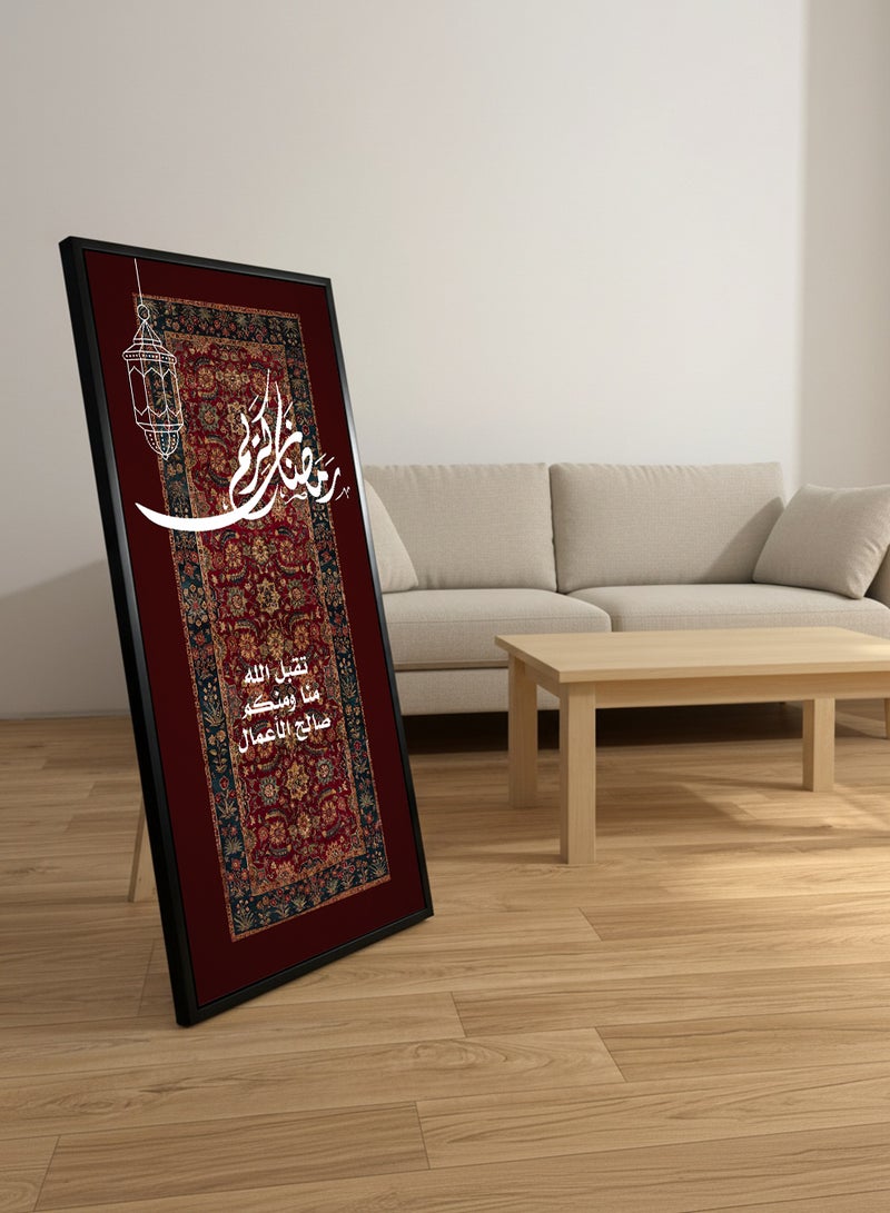 لوحة كانفاس على إطار خشبي بإطار خارجي أسود مع حامل خلفي بتصميم رمضان كريم - Image 5